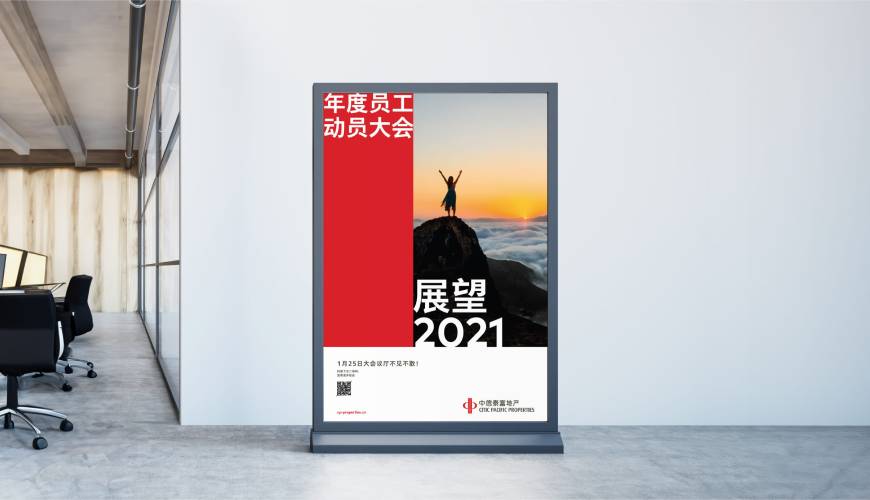 浮梁县优秀的VI设计工作室