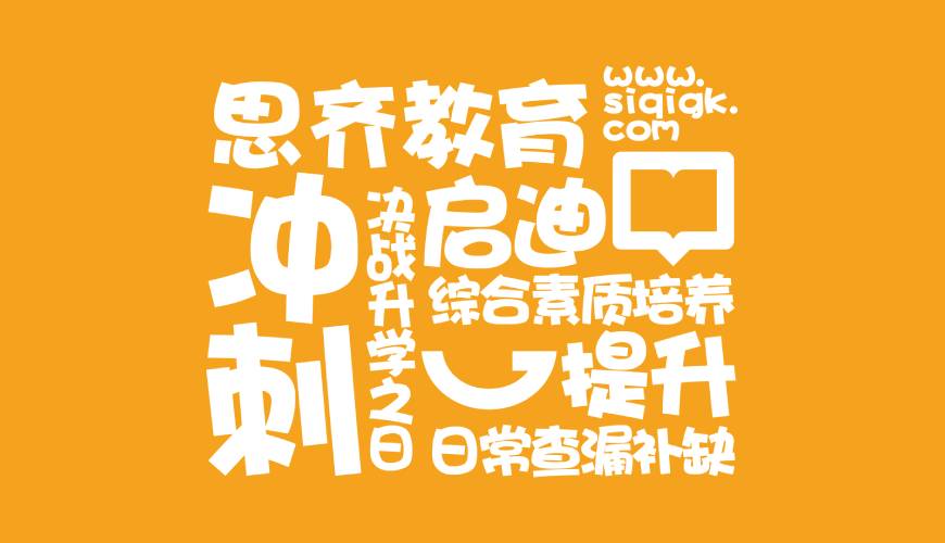浮梁县VI设计失去焦点的4个迹象