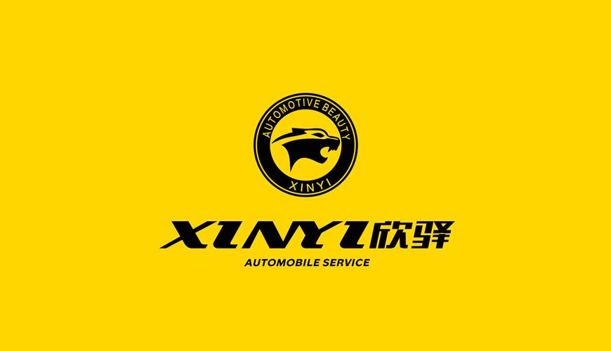 浮梁县VI设计公司为品牌重塑确保成功的步骤