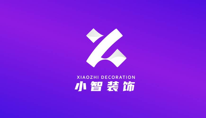 浮梁县VI设计帮您重塑品牌的好处
