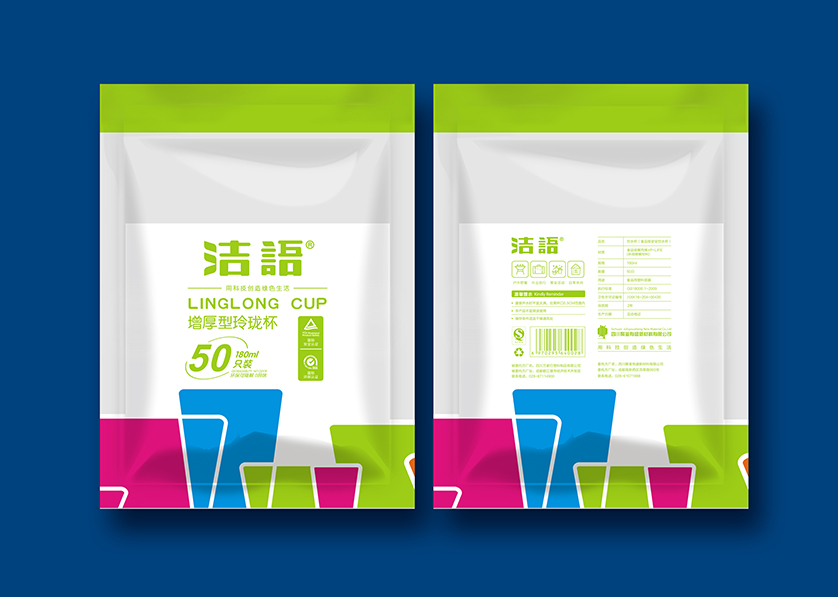 浮梁县VI设计公司有广泛的影响力